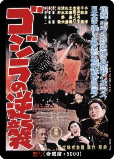 饫ɥ BP02/Rage-GZ02 εս (ܤꥫ) ֡ѥå սβG