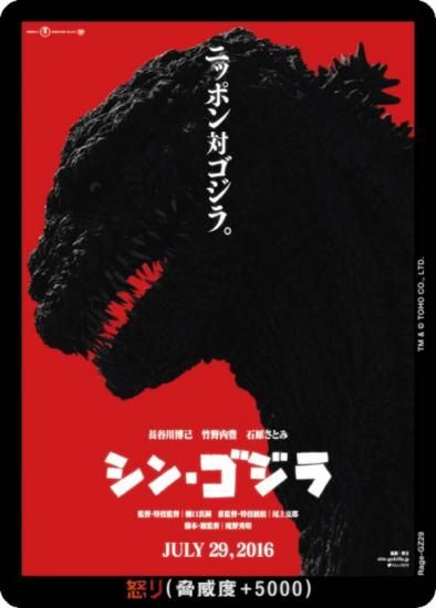 饫ɥ BP02/Rage-GZ29 󡦥 (ܤꥫ) ֡ѥå սβG