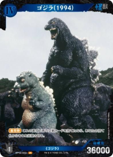 ڥѥۥ饫ɥ BP02-022 (1994) (P ѥ) ֡ѥå սβG