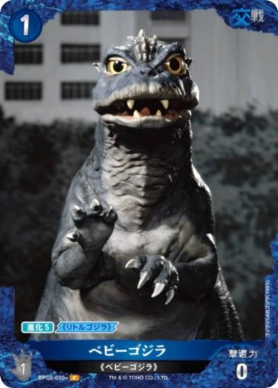 ڥѥۥ饫ɥ BP02-030 ٥ӡ (P ѥ) ֡ѥå սβG