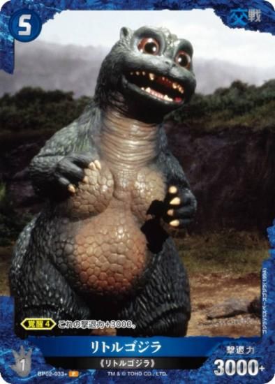 ڥѥۥ饫ɥ BP02-033 ȥ르 (P ѥ) ֡ѥå սβG