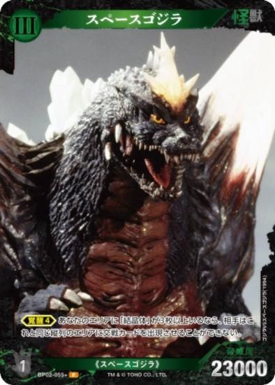 ڥѥۥ饫ɥ BP02-055 ڡ (P ѥ) ֡ѥå սβG