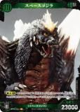ڥѥۥ饫ɥ BP02-055 ڡ (P ѥ) ֡ѥå սβG