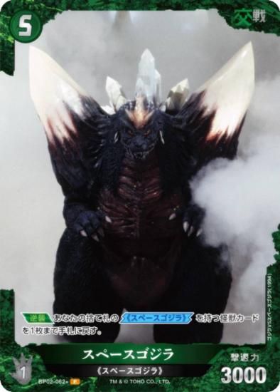 ڥѥۥ饫ɥ BP02-062 ڡ (P ѥ) ֡ѥå սβG