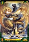 ڥѥۥ饫ɥ BP02-065 (1991) (SSP ѡڥ) ֡ѥå սβG
