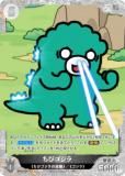 ڥѥۥ饫ɥ BP02-077 ӥ (P ѥ) ֡ѥå սβG
