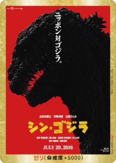 󲡤/ѥۥ饫ɥ BP02/Rage-GZ29ܡ 󡦥 (ܤꥫ/PP 󲡤ݥ) ֡ѥå սβG