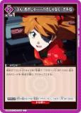 ˥󥢥꡼ UA44BT/EVA-1-066 դ󡣤줸㡽Хʤĥ (C ) UNION ARENA ֡ѥå 󥲥󿷷