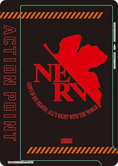 ˥󥢥꡼ UA44ST/EVA-1-AP01 [ݥȥ] UNION ARENA ȥǥå 󥲥󿷷