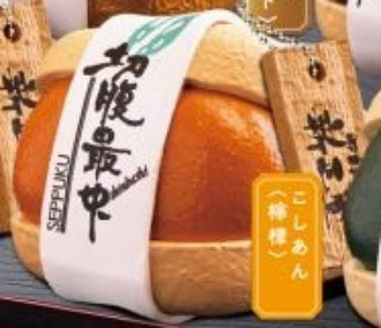 ڤ(ݦݨ)ۿƲ ʢե奢ޥå