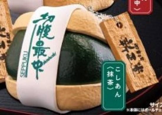 ڤ()ۿƲ ʢե奢ޥå