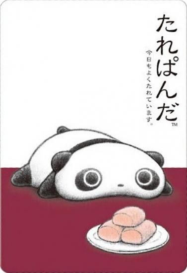 No.02 Ѥۥ󥨥å˥С ɥϡ