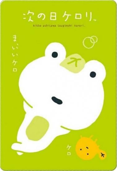 No.10 ۥ󥨥å˥С ɥϡ