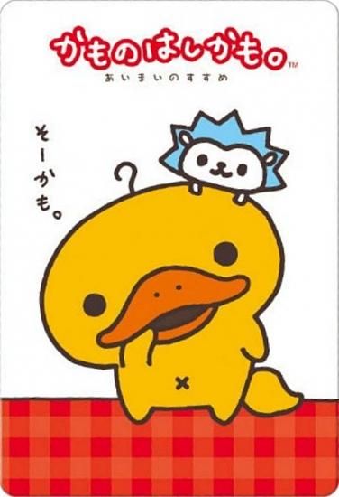 No.11 ΤϤ⡣ۥ󥨥å˥С ɥϡ