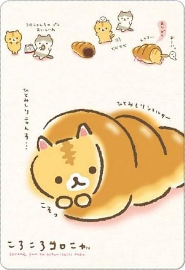 No.17 ˥ۥ󥨥å˥С ɥϡ