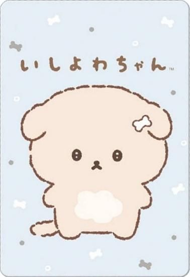 No.18 ۥ󥨥å˥С ɥϡ