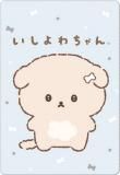 No.18 ۥ󥨥å˥С ɥϡ