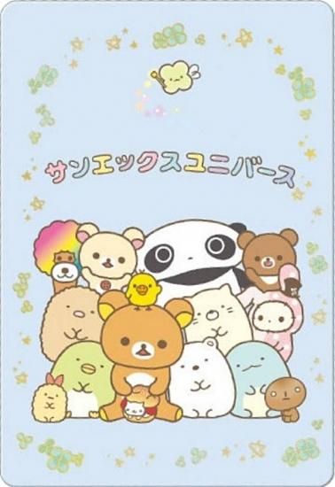 箔押しレア] No.24 ユニバースA】サンエックスユニバース カード