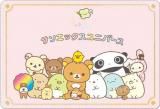 [󲡤쥢] No.25 ˥СBۥ󥨥å˥С ɥϡ