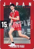 2-13 ͥ (Ρޥ륫) JAPAN NATIONAL VOLLEYBALL TEAM ĥ󥦥ϡ 2025