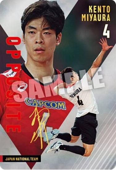 [󥵥] 2-19 ܱ (쥢) JAPAN NATIONAL VOLLEYBALL TEAM ĥ󥦥ϡ 2025