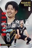 [󥵥] 2-22  (쥢) JAPAN NATIONAL VOLLEYBALL TEAM ĥ󥦥ϡ 2025