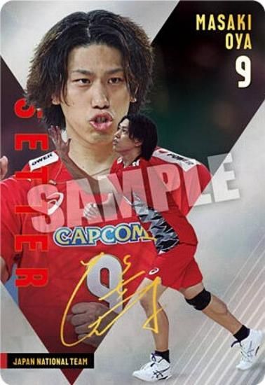 [󥵥] 2-23 𿿼 (쥢) JAPAN NATIONAL VOLLEYBALL TEAM ĥ󥦥ϡ 2025