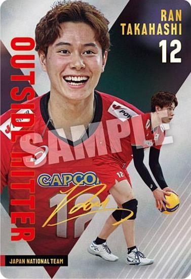 [󥵥] 2-26 ⶶ (쥢) JAPAN NATIONAL VOLLEYBALL TEAM ĥ󥦥ϡ 2025