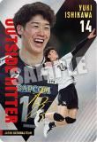 [󥵥] 2-28 ʹ (쥢) JAPAN NATIONAL VOLLEYBALL TEAM ĥ󥦥ϡ 2025