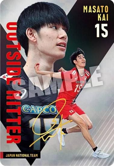 [󥵥] 2-29 ͥ (쥢) JAPAN NATIONAL VOLLEYBALL TEAM ĥ󥦥ϡ 2025
