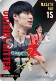 [󥵥] 2-29 ͥ (쥢) JAPAN NATIONAL VOLLEYBALL TEAM ĥ󥦥ϡ 2025
