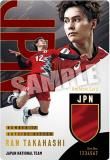 [] 2-35 ⶶ (ڥ륫) JAPAN NATIONAL VOLLEYBALL TEAM ĥ󥦥ϡ 2025