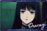 2-07  (N Ρޥ륫) SAKAMOTO DAYSϡ-The Animation- vol.2