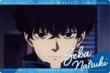 2-08  (N Ρޥ륫) SAKAMOTO DAYSϡ-The Animation- vol.2