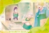 2-09 ܾ (ED ǥ󥰥) SAKAMOTO DAYSϡ-The Animation- vol.2