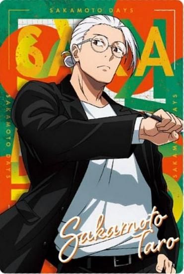 2-12 Ϻ/餻 (R 쥢) SAKAMOTO DAYSϡ-The Animation- vol.2