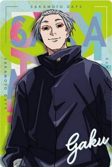 2-19  (R 쥢) SAKAMOTO DAYSϡ-The Animation- vol.2