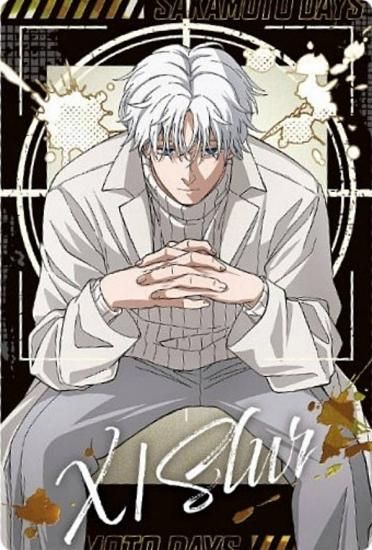 [󲡤] 2-24 X (SR ڥ쥢) SAKAMOTO DAYSϡ-The Animation- vol.2