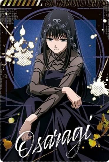 [󲡤] 2-26  (SR ڥ쥢) SAKAMOTO DAYSϡ-The Animation- vol.2