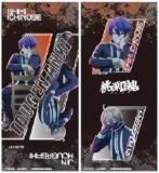 ڰ͵ | ĹB ŵ 餯֤륹ƥå