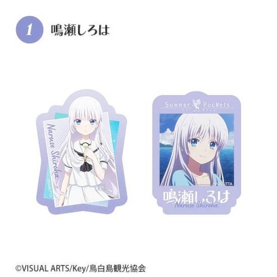 1. ϡSummer Pockets Wåȥꥢƥå