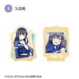 3. 粪Summer Pockets Wåȥꥢƥå
