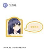 13. 粪Summer Pockets Wåȥꥢƥå