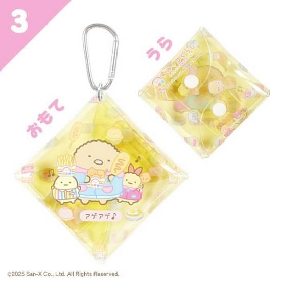 3.ۤߤå餷 勞勞ӥ˥ޥ
