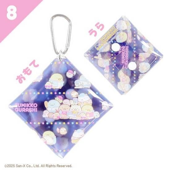 8.ۤߤå餷 勞勞ӥ˥ޥ
