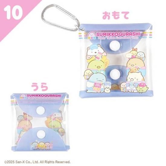 10.ۤߤå餷 勞勞ӥ˥ޥ