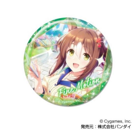 ڥե⡼ CANХå ̼ ץƥӡ Vol.6 A