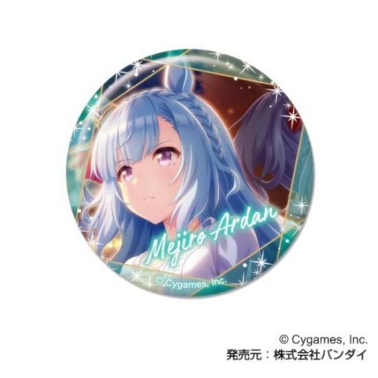 ڥ᥸ CANХå ̼ ץƥӡ Vol.6 B