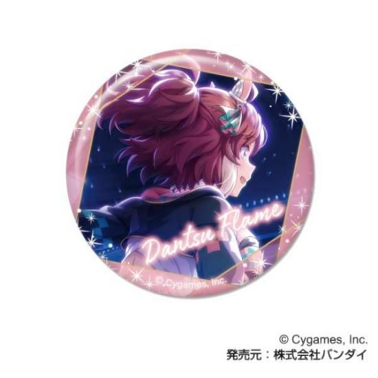 ڥĥե졼 CANХå ̼ ץƥӡ Vol.6 B