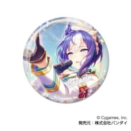 ڥꥪ CANХå ̼ ץƥӡ Vol.6 B